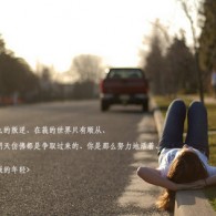六图库大全图片2021